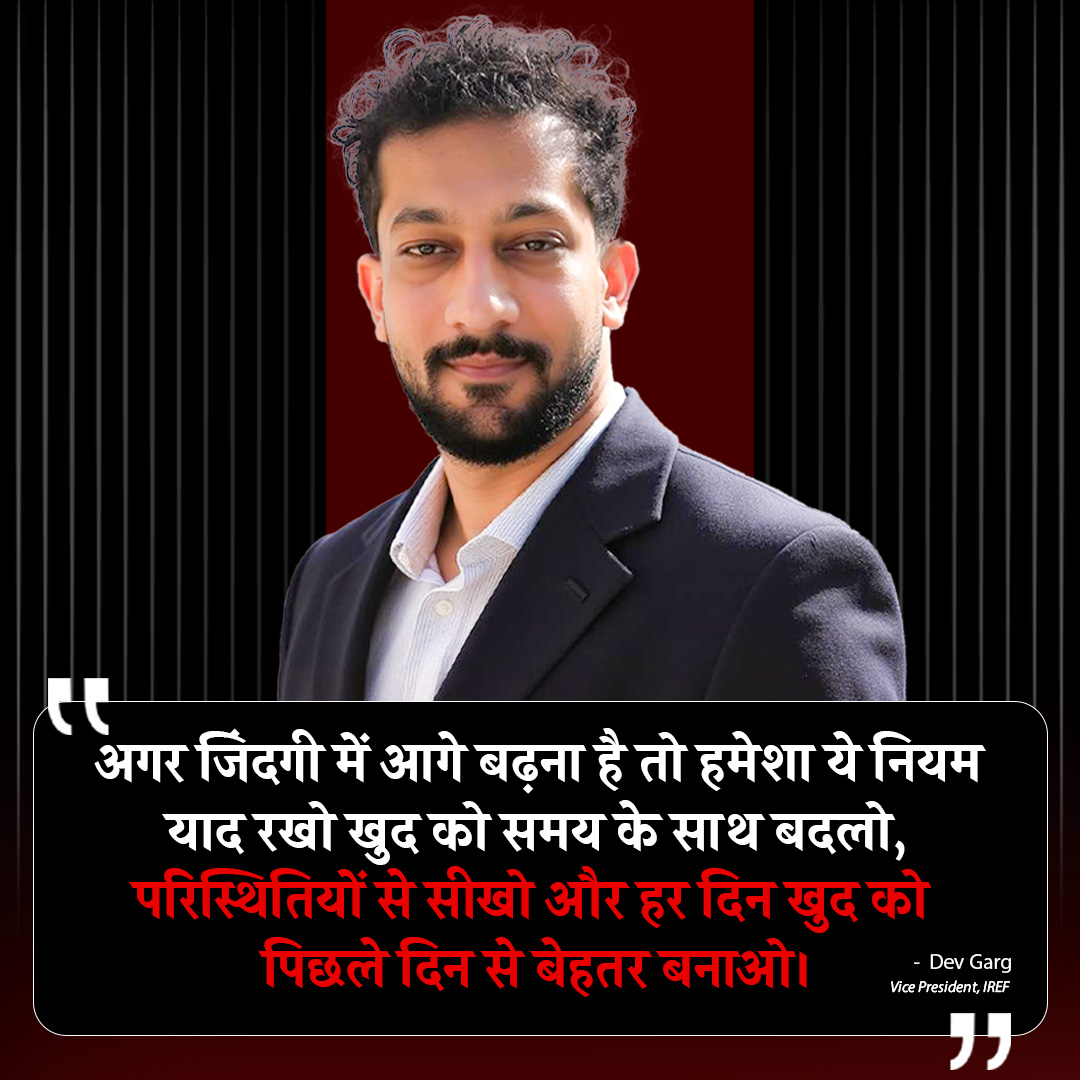 If you truly want to move forward in #life, remember this simple rule:
✨ Evolve with #time
📚 Learn from every situation
💪 And strive to be better than you were yesterday.
#thoughtoftheday