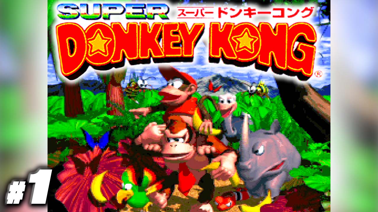 【レア】『スーパードンキーコング』（ゲームチラシ） フジ on X: 