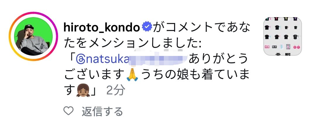 ð¿TAJ.Iå€éŠkomityð (@natsuka_cd) on Twitter photo MFC STOREã®
æ
åœè
ã®æ¹ãã
ã³ã¡ã³ãã®è¿äºã
é ããŸããã
å¬ããæ°æã¡ã«
ãªããŸãããð
ããããããåšãããš
ãæãã®ãã¶ã€ã³ãã
ç¥ããªãã§ããð
#ayuDay
#ayumihamasaki
#æµåŽããã¿
#MFCSTORE
æµåŽããã¿ãããšMFC STORE
ayurelease.blogspot.com/2025/07/mfc-st⊠MFC STOREã®
æ
åœè
ã®æ¹ãã
ã³ã¡ã³ãã®è¿äºã
é ããŸããã
å¬ããæ°æã¡ã«
ãªããŸãããð
ããããããåšãããš
ãæãã®ãã¶ã€ã³ãã
ç¥ããªãã§ããð
#ayuDay
#ayumihamasaki
#æµåŽããã¿
#MFCSTORE
æµåŽããã¿ãããšMFC STORE
ayurelease.blogspot.com/2025/07/mfc-stâŠ