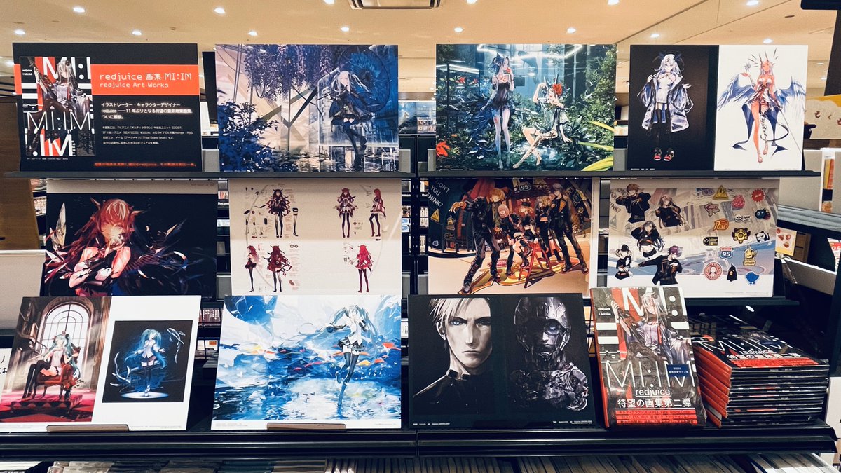 redjuice　個展　直筆サイン入り　ポスターA redjuice 個展 直筆サイン入り ポスターA REDJUICE ART