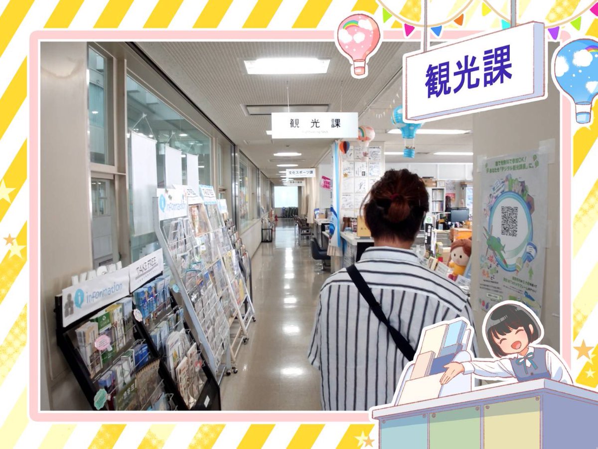 完全コンプリート👍
byだいちゃん
#加西市観光ハックDAO