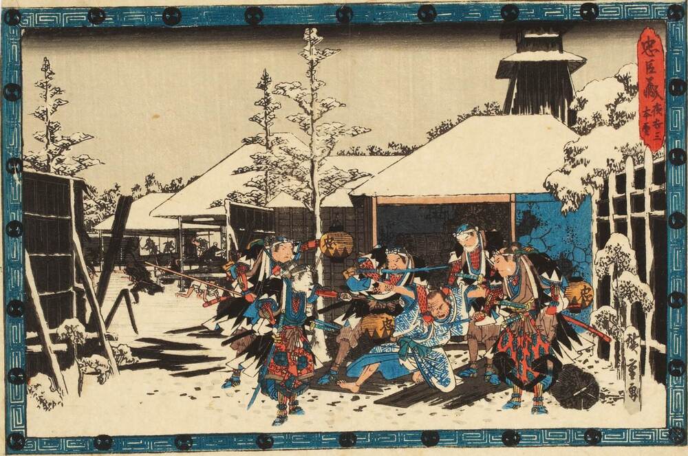 葛飾北斎「冨嶽三十六景」など浮世絵約200点が一堂に、「北斎・広重 大浮世絵展」石川県立美術館で - fashion-press.net/news/138017