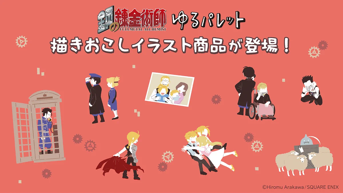 ムービックの中の人 on X: 