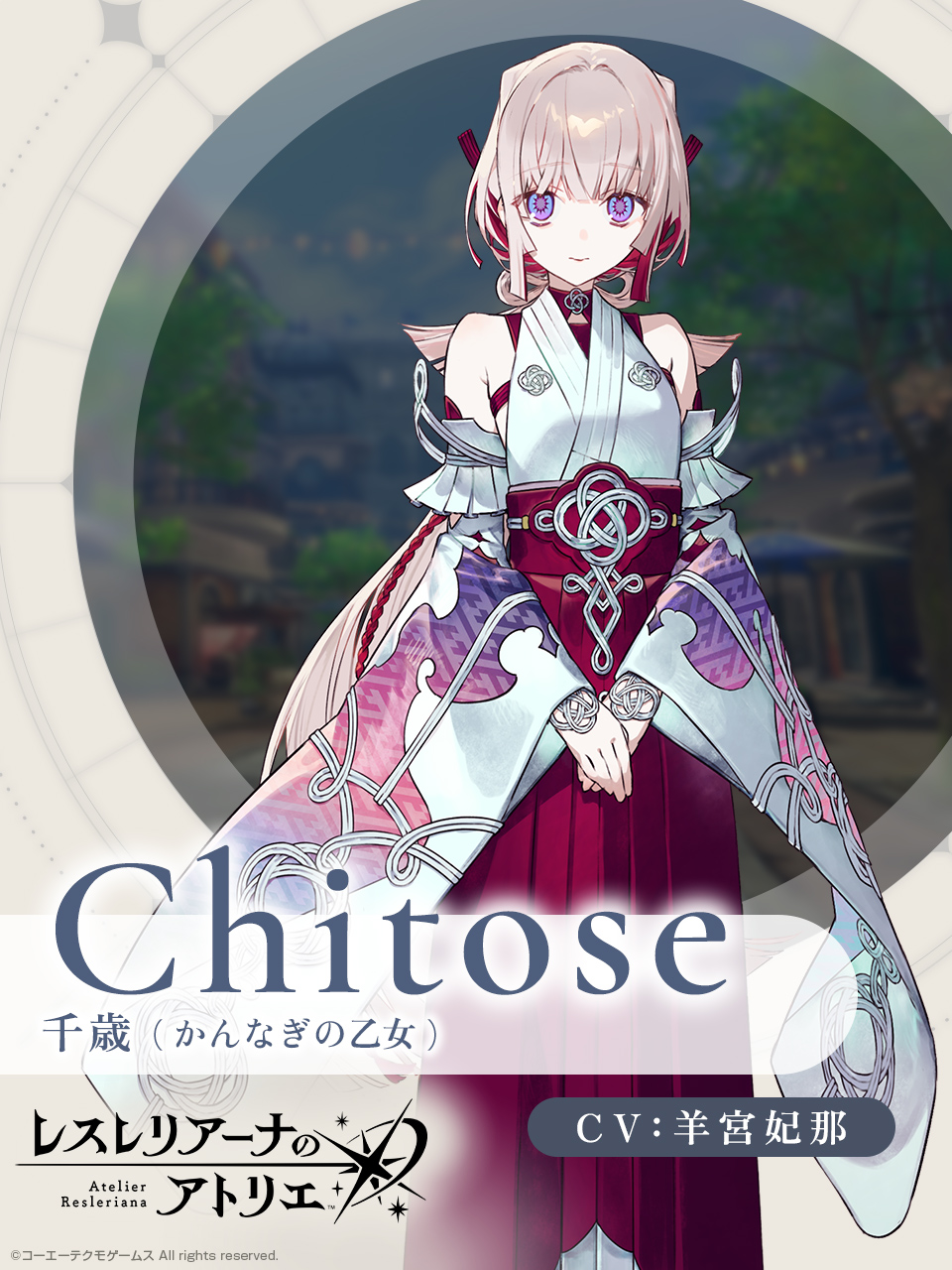 【希少・非売品】レスレリアーナのアトリエ 声優直筆サイン入り布ポスター 当選品 F4029YZbcAAgW7d.jpg