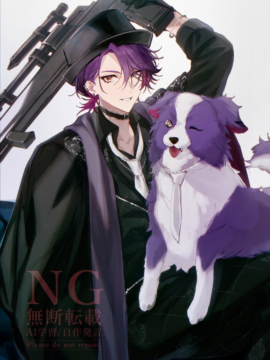 #わたらいらすと
ℰ𝓁𝑒𝑔𝒶𝓃𝓉 ……🐶✨