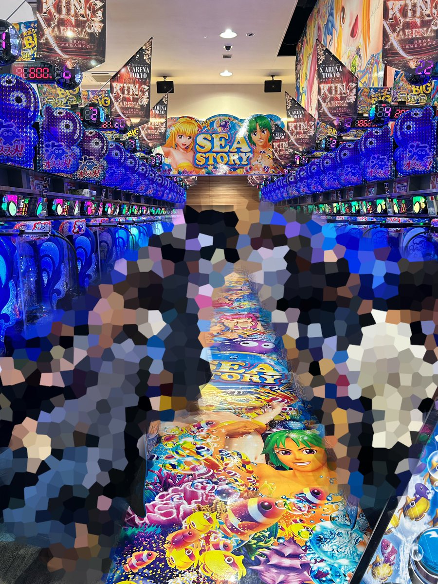 すずか🔔/ちゃんすず on X