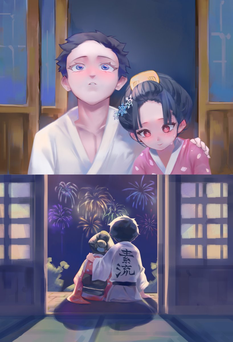 守りたいもの❄️
#鬼滅の刃