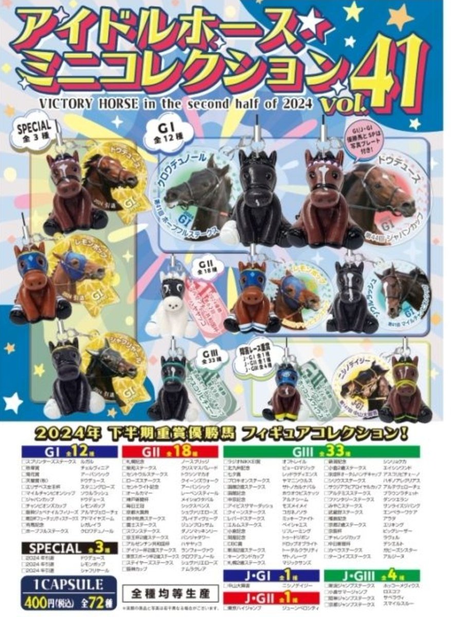 やまひなページ MB ULTIMATE FABRIC ベビーアルパカ グランジニット 無地 | MB