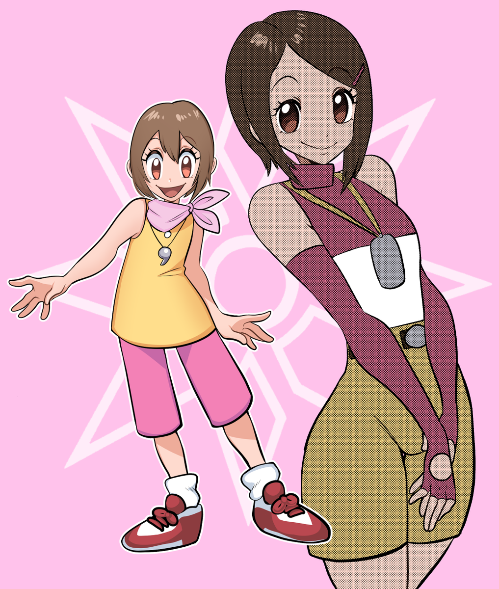 𝘉𝘦𝘪𝘯𝘨 𝘢 𝘋𝘪𝘨𝘪𝘥𝘦𝘴𝘵𝘪𝘯𝘦𝘥 𝘮𝘦𝘢𝘯𝘴 𝘵𝘩𝘢𝘵 𝘴𝘰𝘮𝘦𝘵𝘪𝘮𝘦𝘴 𝘺𝘰𝘶 𝘩𝘢𝘷𝘦 𝘵𝘰 𝘴𝘢𝘷𝘦 𝘵𝘩𝘦 𝘸𝘰𝘳𝘭𝘥, 𝘦𝘷𝘦𝘯 𝘪𝘧 𝘺𝘰𝘶'𝘳𝘦 𝘵𝘩𝘦 𝘰𝘯𝘦 𝘸𝘩𝘰 𝘤𝘢𝘶𝘴𝘦𝘥 𝘵𝘩𝘦 𝘱𝘳𝘰𝘣𝘭𝘦𝘮.

🌟🩷💛