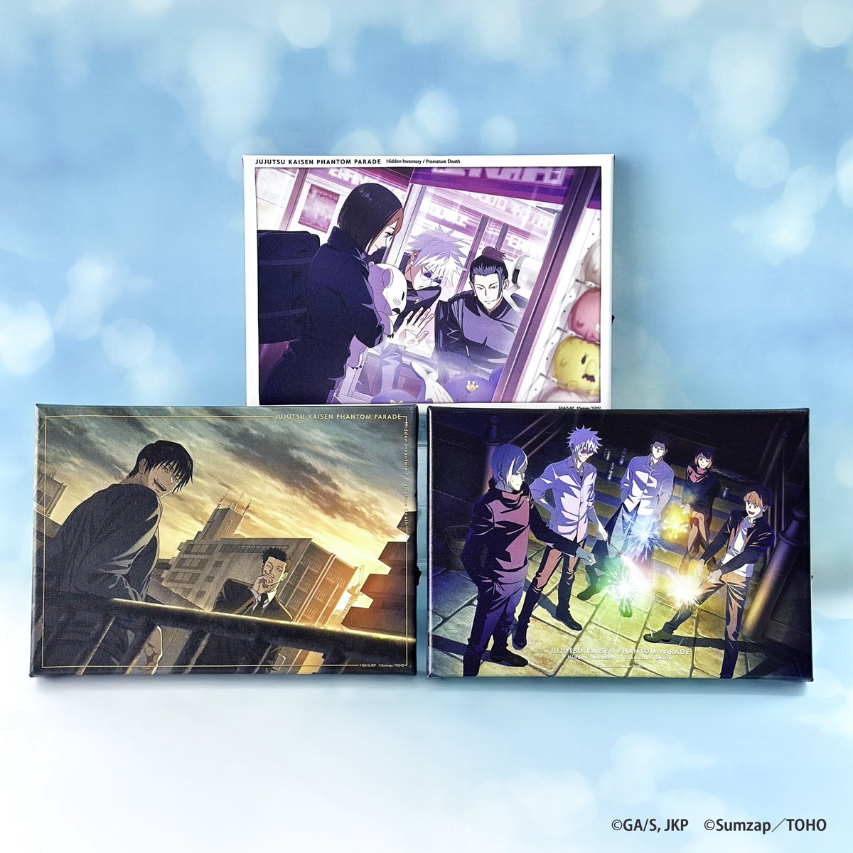 📣 #ファンパレくじ 商品紹介