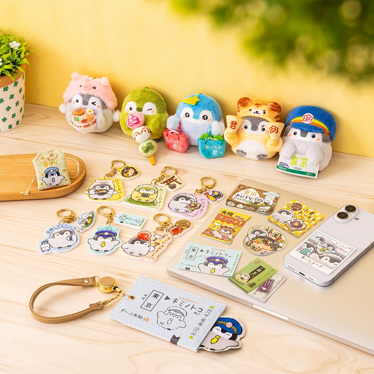 コウペンちゃん　まとめ売り　22点セット コウペンちゃん まとめ売り 22点セット コウペンちゃん商品一覧