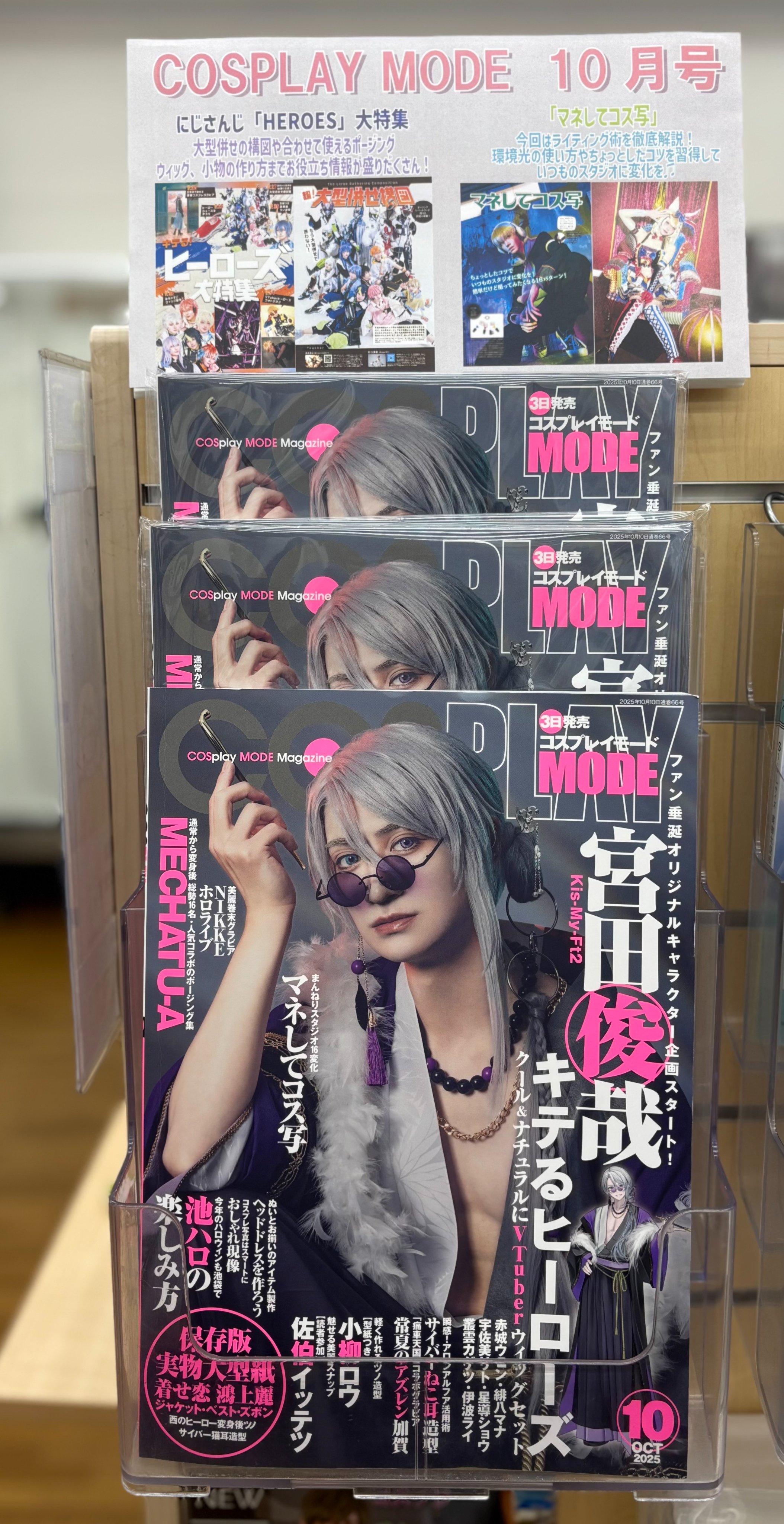 ジーストア大阪 on X: 