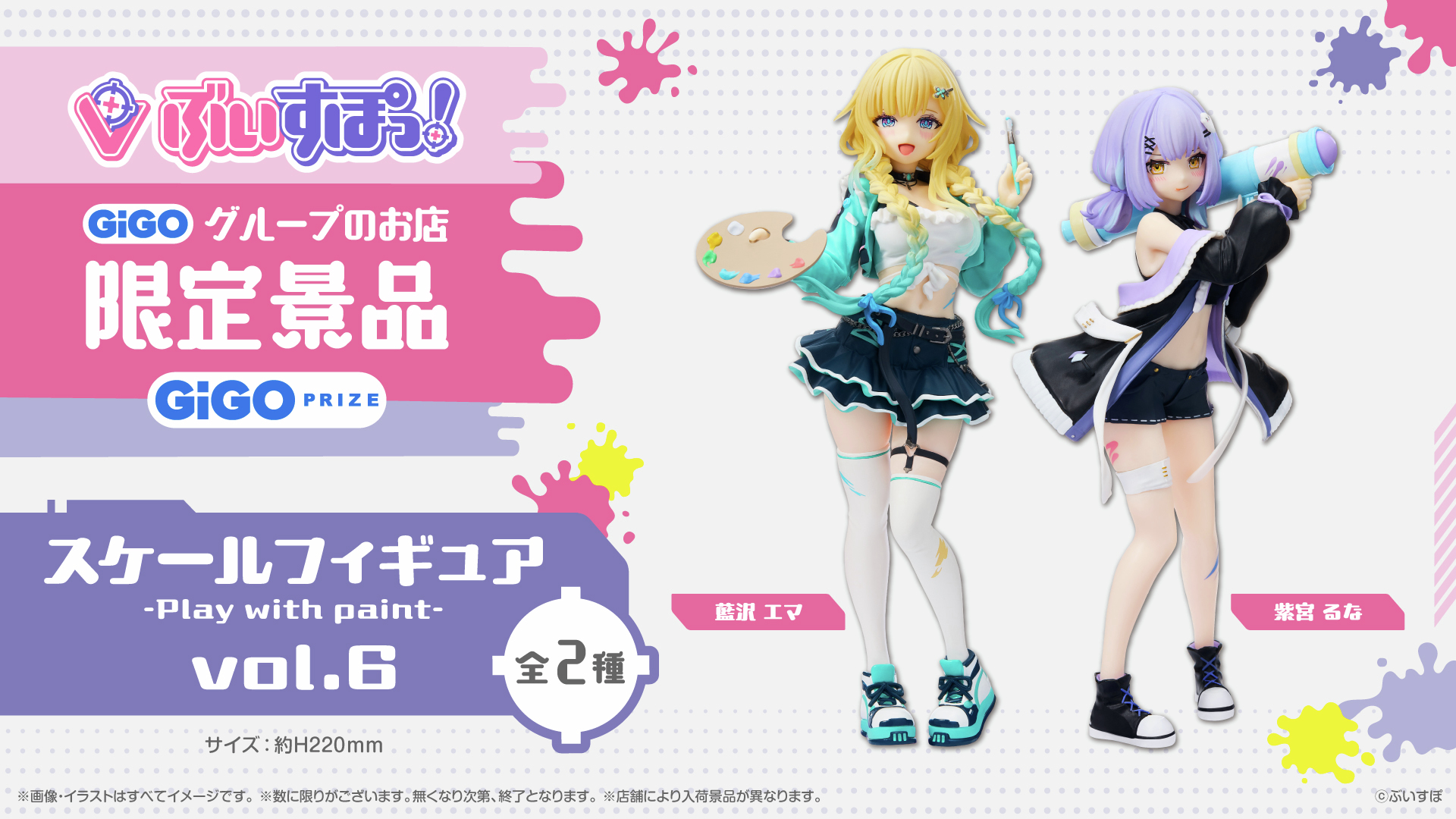 ✧hana✧様 リクエスト 5点 まとめ商品 hana様 リクエスト 2点 まとめ商品 - メルカリ