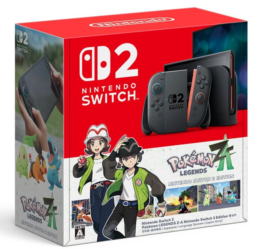 Amazonにて「Nintendo Switch 2（日本語・国内専用） Pokémon LEGENDS