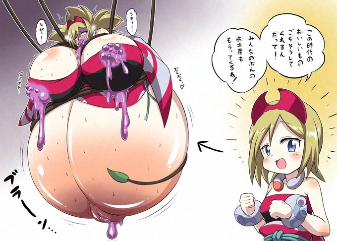 メガウツ膨ット化リターンズ 植物だしぶら下がってるお腹を描きたかった