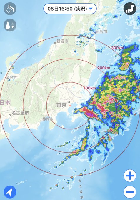 台風一過だ!(?)