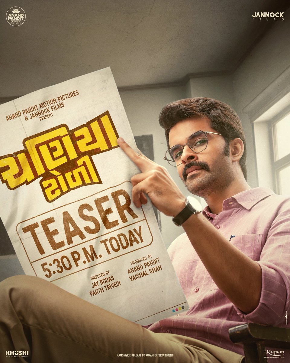 Yash Soni tweet media