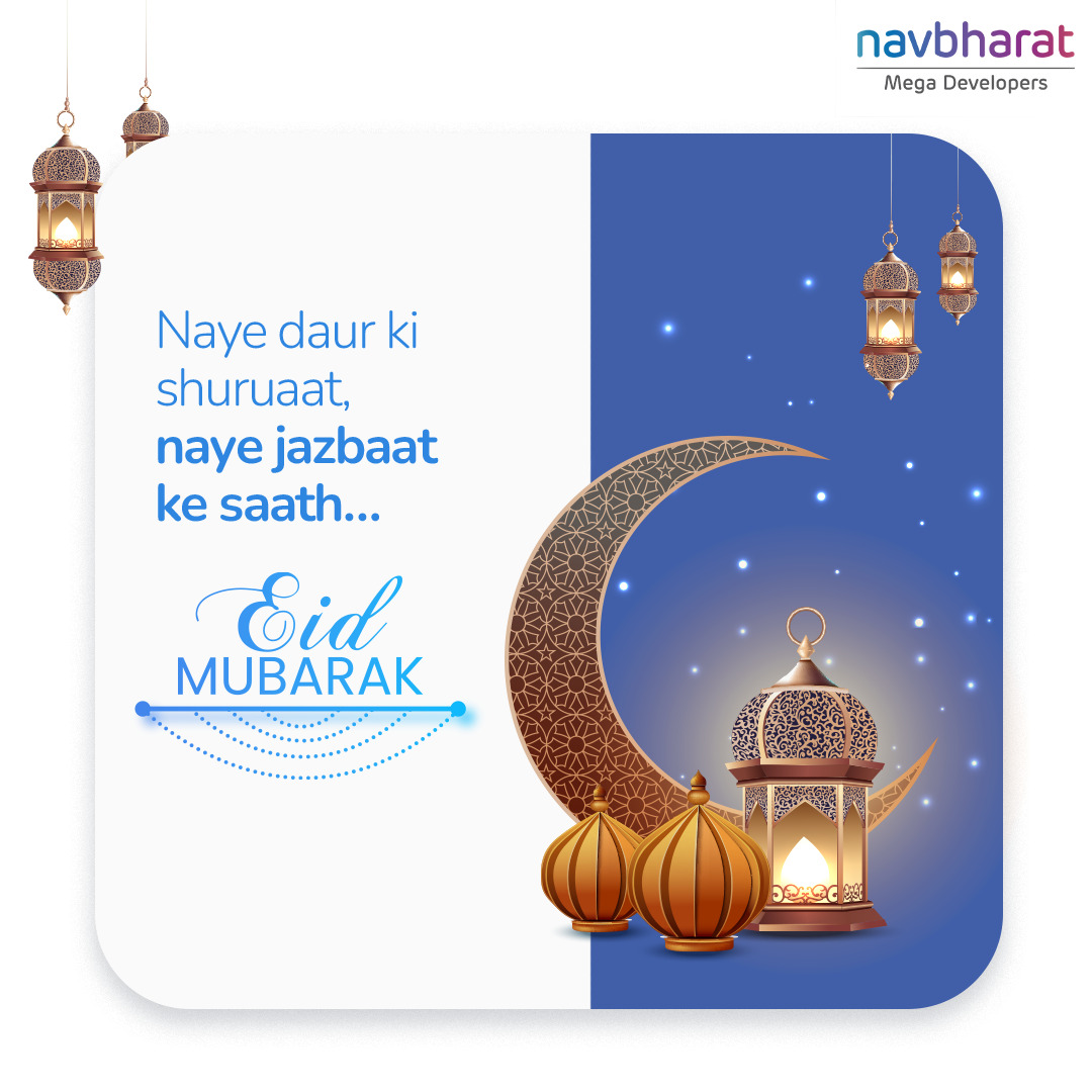 nmdplofficial's tweet image. Jab roshni sabke ghar tak pahunchti hai, tabhi sheher sach mein roshan hota hai. 
Is #EidEMilad, aaiye ek doosre ke liye roshni banein. 

#EidMubarak #BetterDharaviBetterMumbai