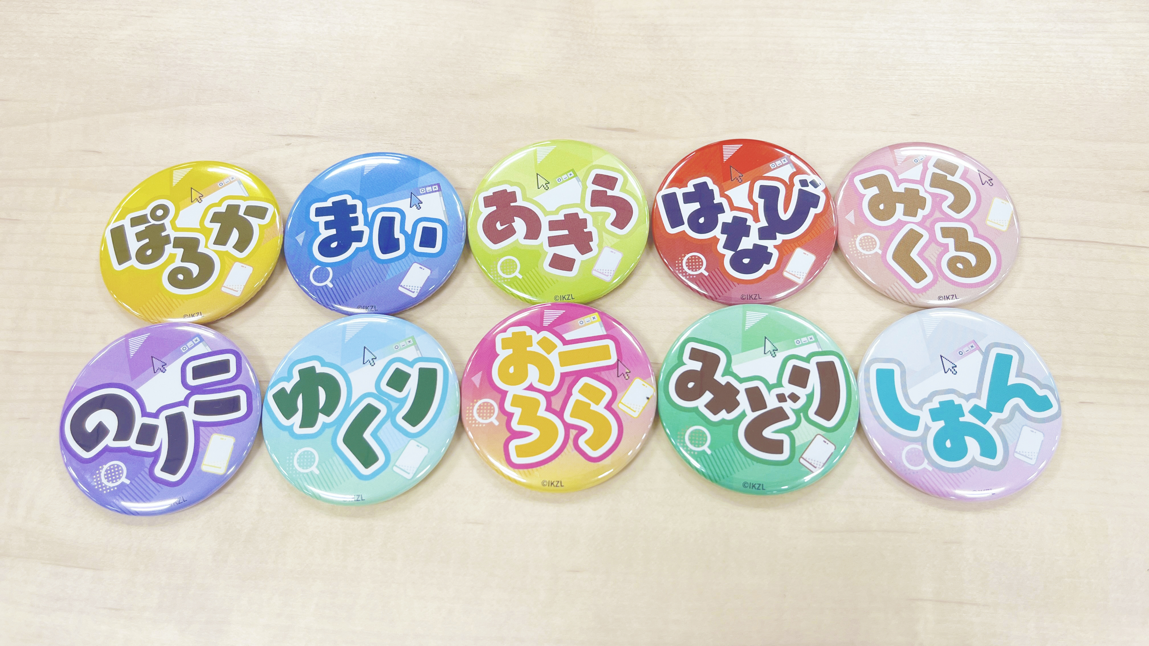 ぽぴすき🐥シオン on X: 