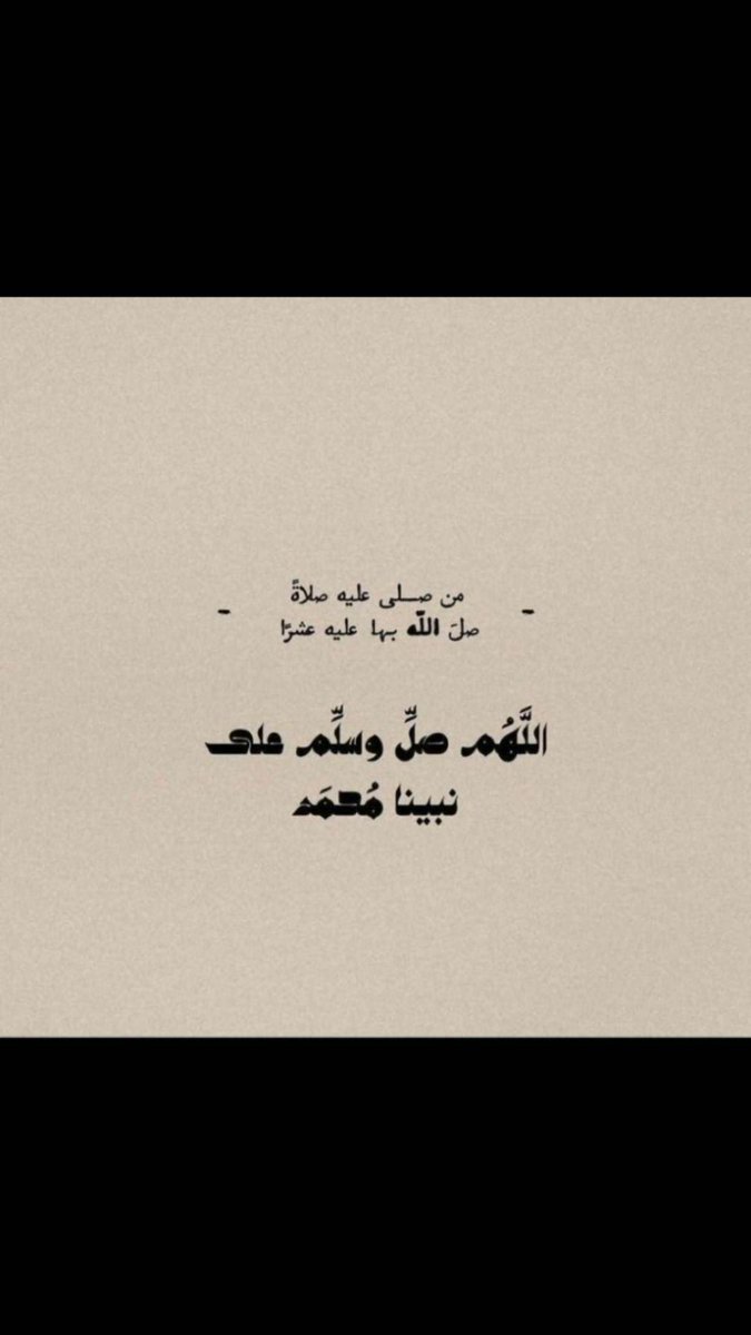 الفيصل tweet media