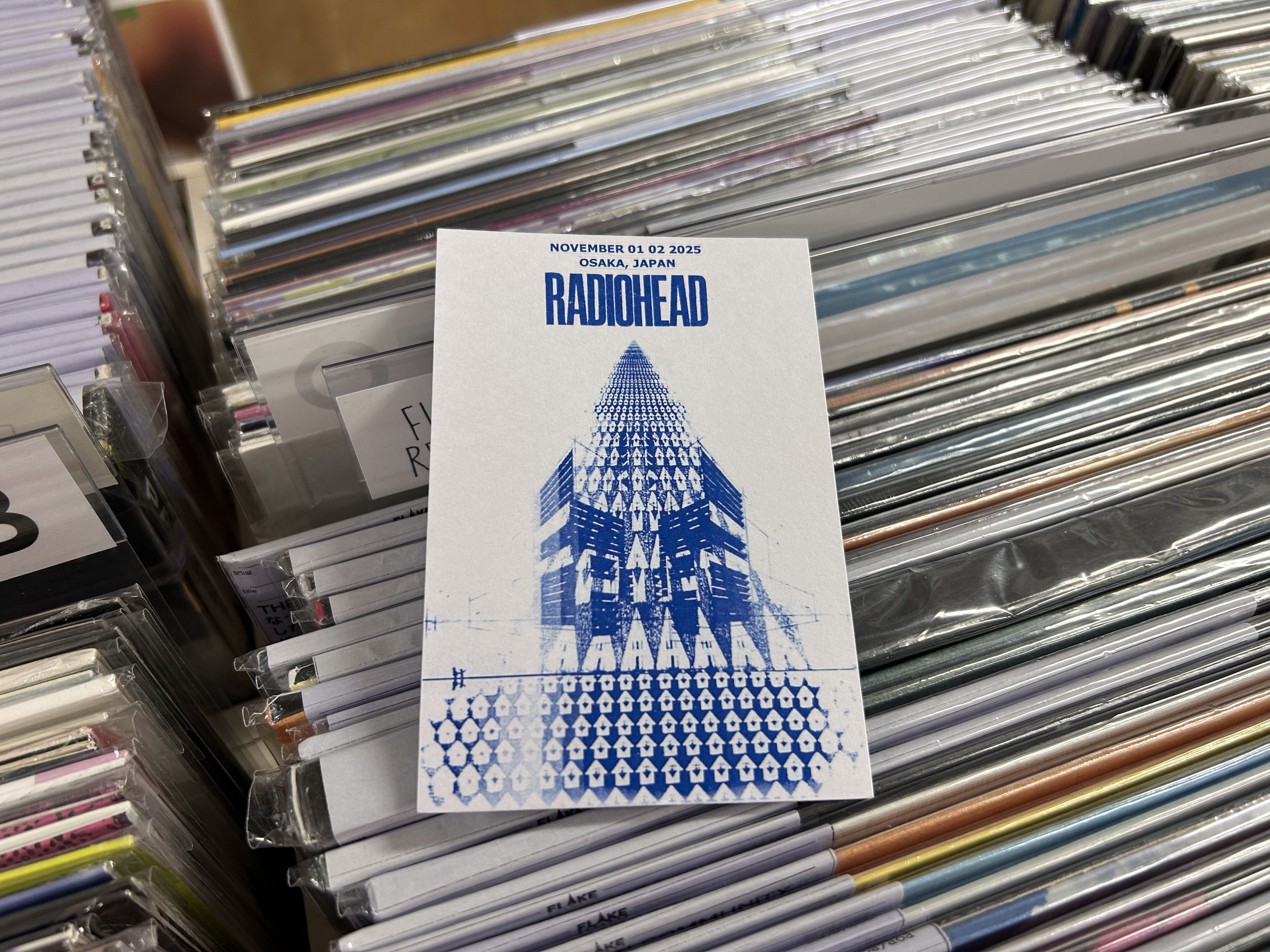 レコード屋 on X: 