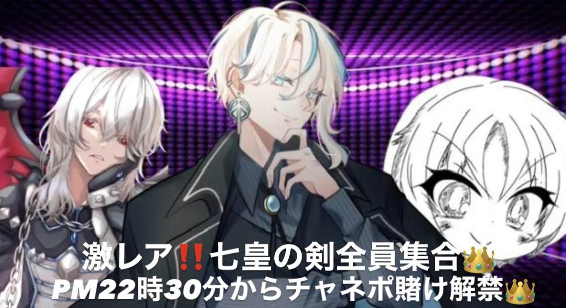 ãããã³ã°ðVTuber𩵠(@hiroking_0306) on Twitter photo ãðé
ä¿¡åç¥ðã
â»ãã€ãæ¡æ£ããããšãããããŸãðââïž
âæ¬æ¥ã®é
ä¿¡éå§æéâ
APEXâïž22æ30åããã¹ã¿ãŒãðââïž
è¶
æ¿ã¬ã¢âŒïž
äžçã®å£å
šå¡éåðð¹ðŠ
vipæ ãªããšæ®ãâŒïžâŒïž3åâŒïžâŒïž
â»æ¬¡ã®ããããã¯vipããæ°åéžã³ãŸãâ¬
ïž
çãããã£ããè³ãè§£çŠã§ãð» ãðé
ä¿¡åç¥ðã
â»ãã€ãæ¡æ£ããããšãããããŸãðââïž
âæ¬æ¥ã®é
ä¿¡éå§æéâ
APEXâïž22æ30åããã¹ã¿ãŒãðââïž
è¶
æ¿ã¬ã¢âŒïž
äžçã®å£å
šå¡éåðð¹ðŠ
vipæ ãªããšæ®ãâŒïžâŒïž3åâŒïžâŒïž
â»æ¬¡ã®ããããã¯vipããæ°åéžã³ãŸãâ¬
ïž
çãããã£ããè³ãè§£çŠã§ãð»