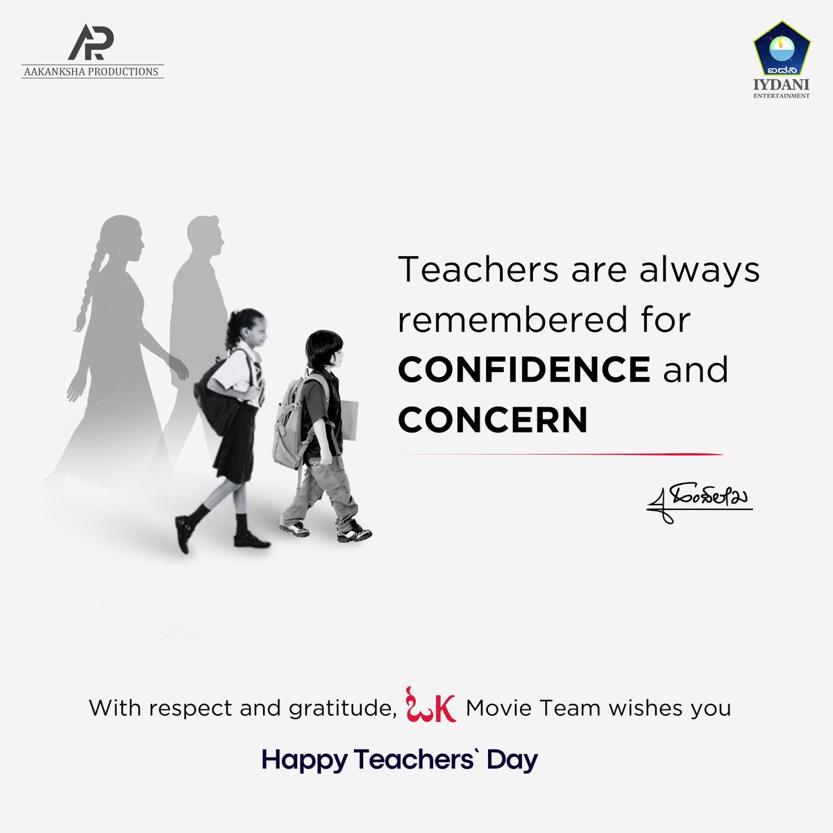 Hamsalekha tweet media