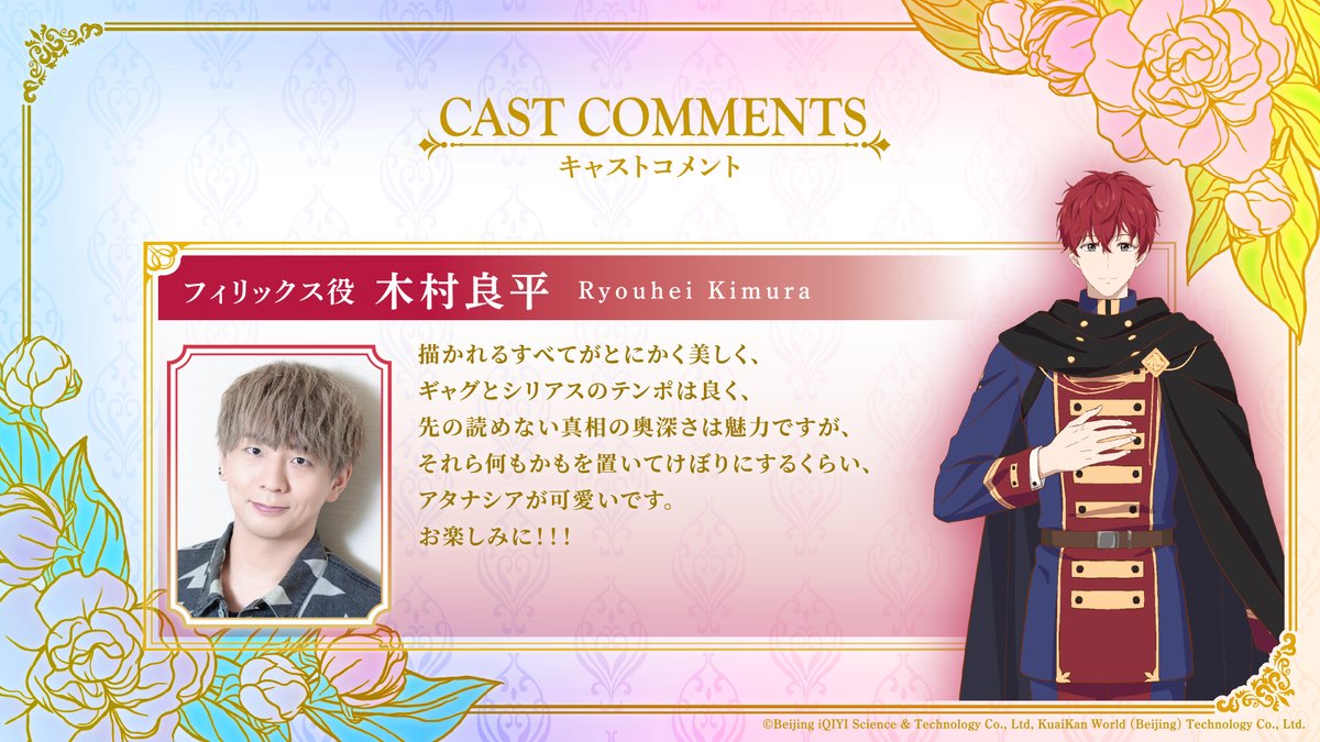 プレシャスメモリーズ 希望アニメコメント プレシャスメモリーズ / 【Precious Memories】やはり俺の青春ラブコメ