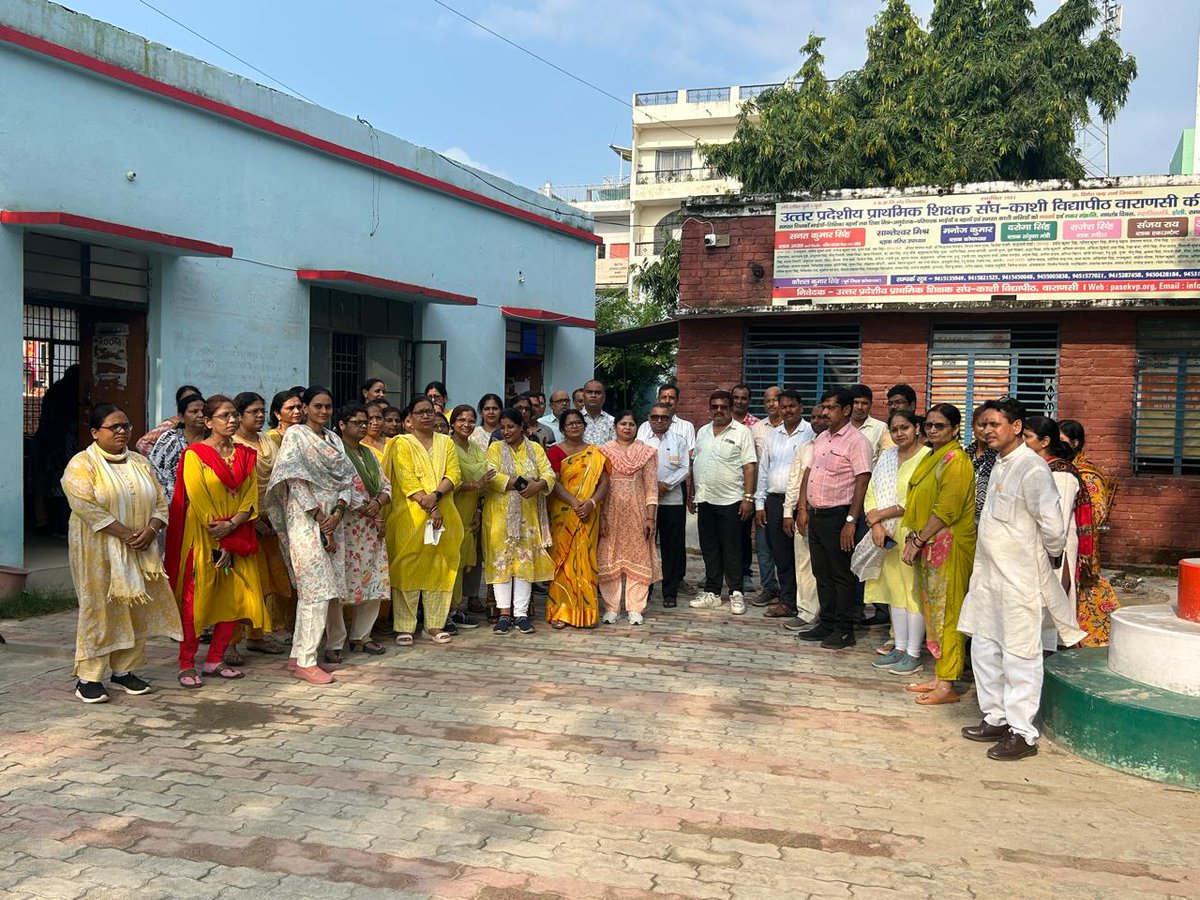 उसूलों पर आंच आये तो टकराना जरूरी है 
जिंदा हो अगर तो जिंदा नजर आना जरूरी है
Tet लागू होने से पूर्व नियुक्त शिक्षकों पर Tet की अनिवार्यता वाला
#काला_कानून_वापस_लो
<a href="/UPPSS1921/">UPPSS(उ०प्र०प्राथमिक शिक्षक संघ)</a> 
<a href="/DrDCSHARMAUPPSS/">Dr Dinesh Chandra Sharma</a>
<a href="/SanjaySnghUPPSS/">Sanjay Singh</a>
<a href="/VandanaUPPSS/">Vandana Saxena</a> 
<a href="/vipinUPPSS/">Vipin Bihari | विपिन बिहारी |وپن اپادھیائے</a> 
<a href="/SANATKUMARUPPSS/">@UPPSS_VARANASI</a> 
 <a href="/timesofindia/">The Times Of India</a> 
<a href="/SkyNews/">Sky News</a>