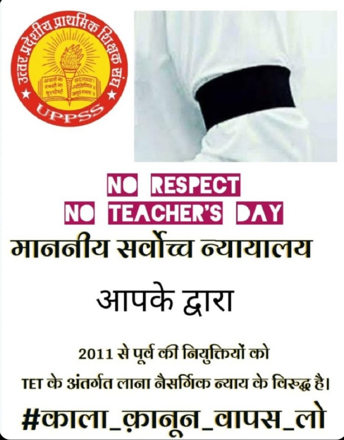 rishisi63237090's tweet photo. #kala kanoon vapas lo https://t.co/ImHFiJ6cpK