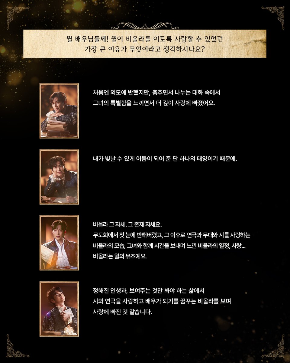 쇼노트 tweet media