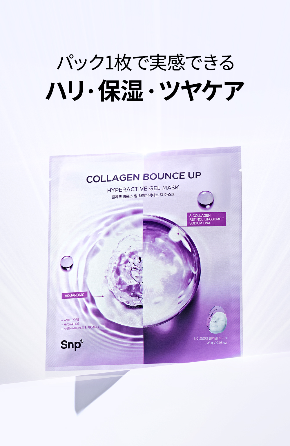 𝐍𝐚𝐧𝐚🎀 (@na219s) / X