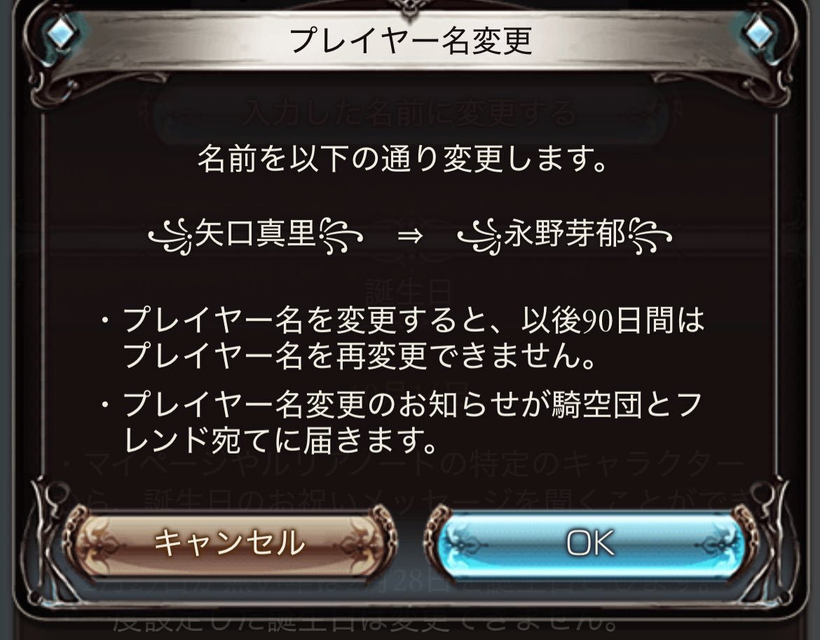 __zaneko's tweet photo. https://t.co/9YHNQDTzId