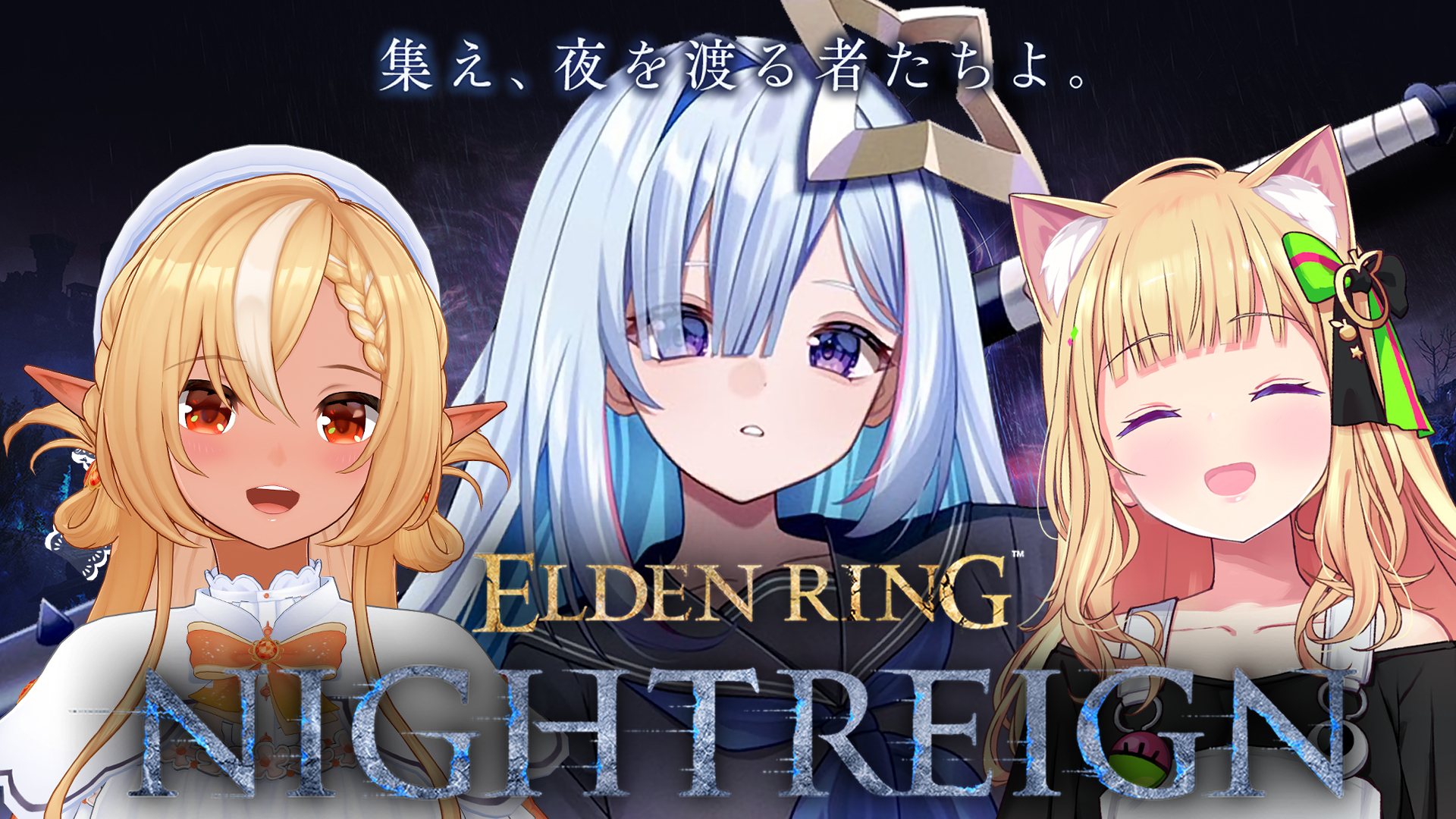 あかなたな チラ見せ】Amane Kanata 1st Solo Live 