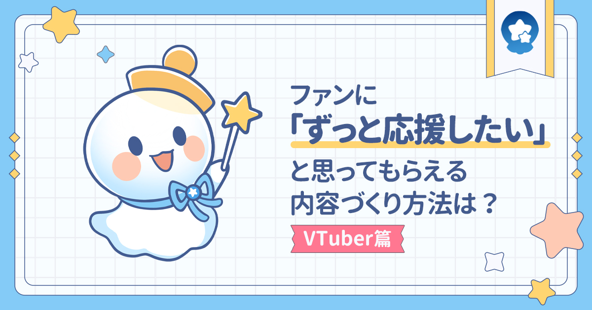 clusters_JP tweet picture