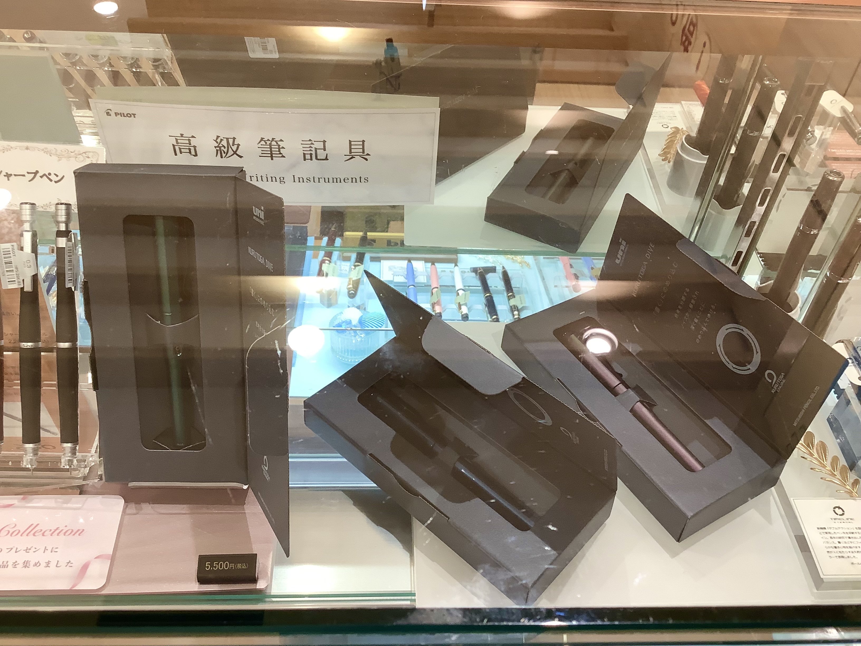 平和店長✩.*˚専用となります✩.*˚ くまざわ書店小倉店 on X: 