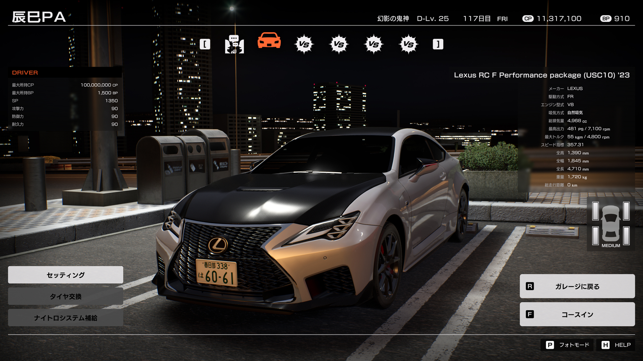 Hades_ハデス🐸 (@yoshikigto) / X