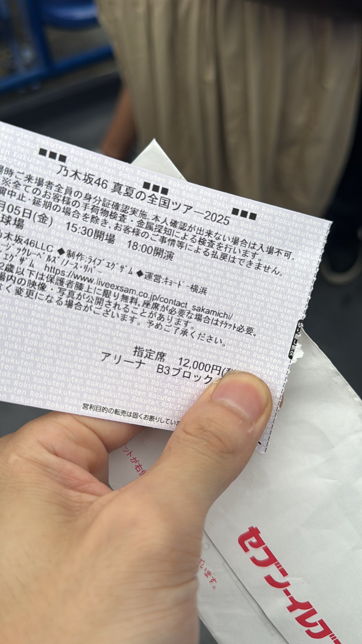 Y.H＠購入前コメントをお願いします。 練馬のSHOHEI OHTANI 🦄 on X: 