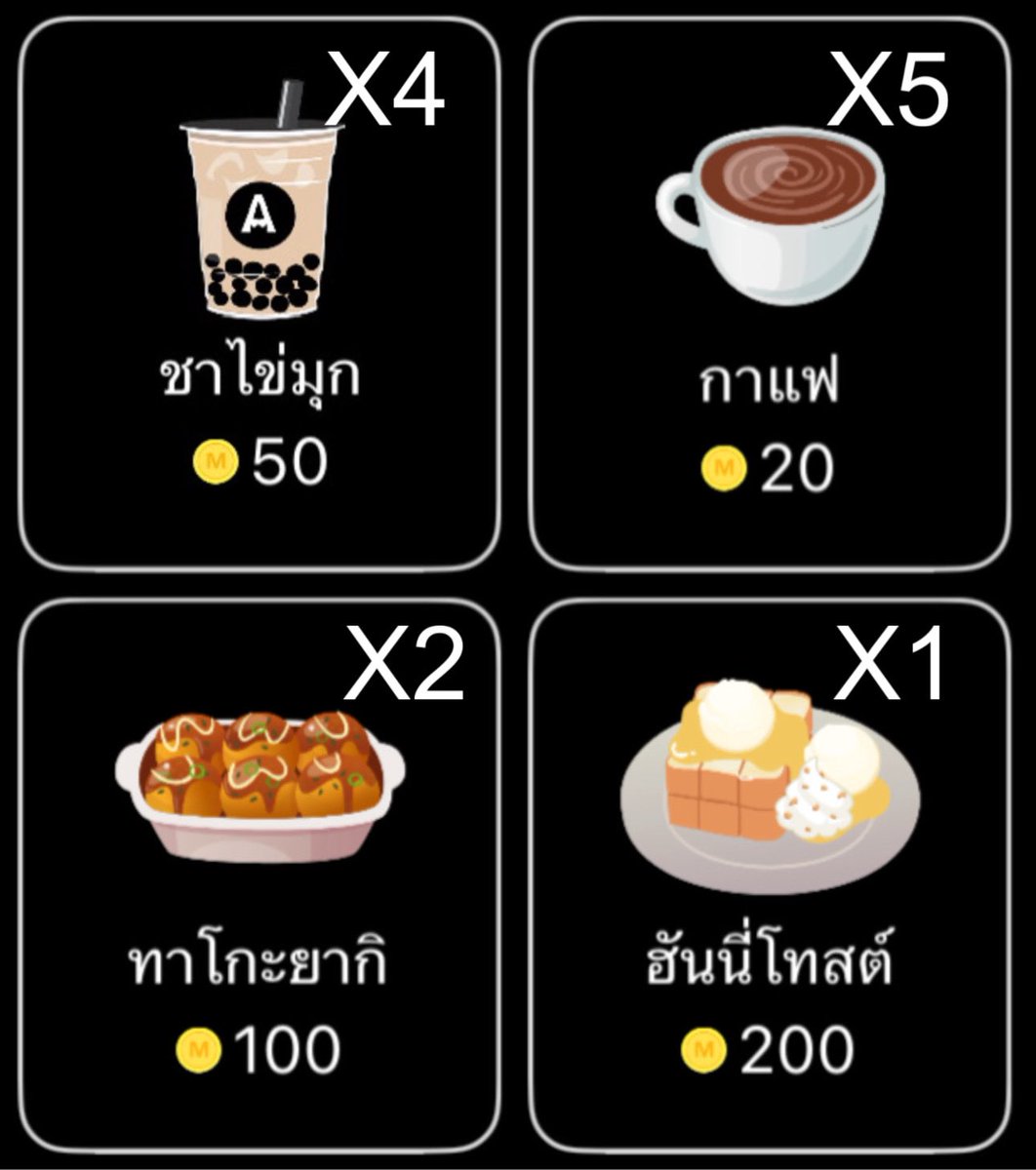 เปิดเรื่องใหม่ ขอ #แจกโดเนท 12รางวัล
(สามารถเปลี่ยนเป็นเงินได้ )

กติกา⬇️
รีทวิตนี้ 
กดใจนิยาย+เพิ่มเข้าชั้น 
แปะรูปแสดงหลักฐาน (นักเขียนสามารถแปะลิงค์นิยายตนเองได้)

🔗 : readawrite.com/a/3b4dd2e5dce3…

สุ่ม 21/09 เวลา 20:00

#แนะนำนิยายวาย #readawrite #นิยายวาย