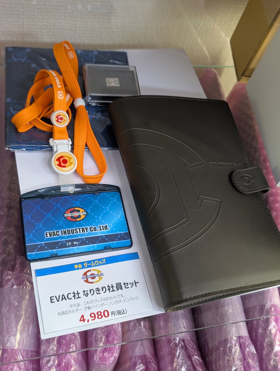 JZ5 (@jz5) / Posts / X