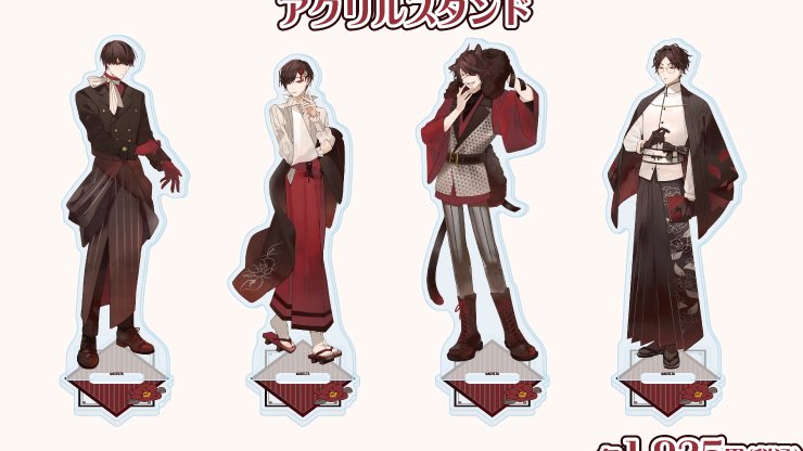 아 신바시님죄송한데 무슨생각으로이렇게 다리라인 다보이게 딱달라붙는바지를.. 뭐하는거야 이 치녀가