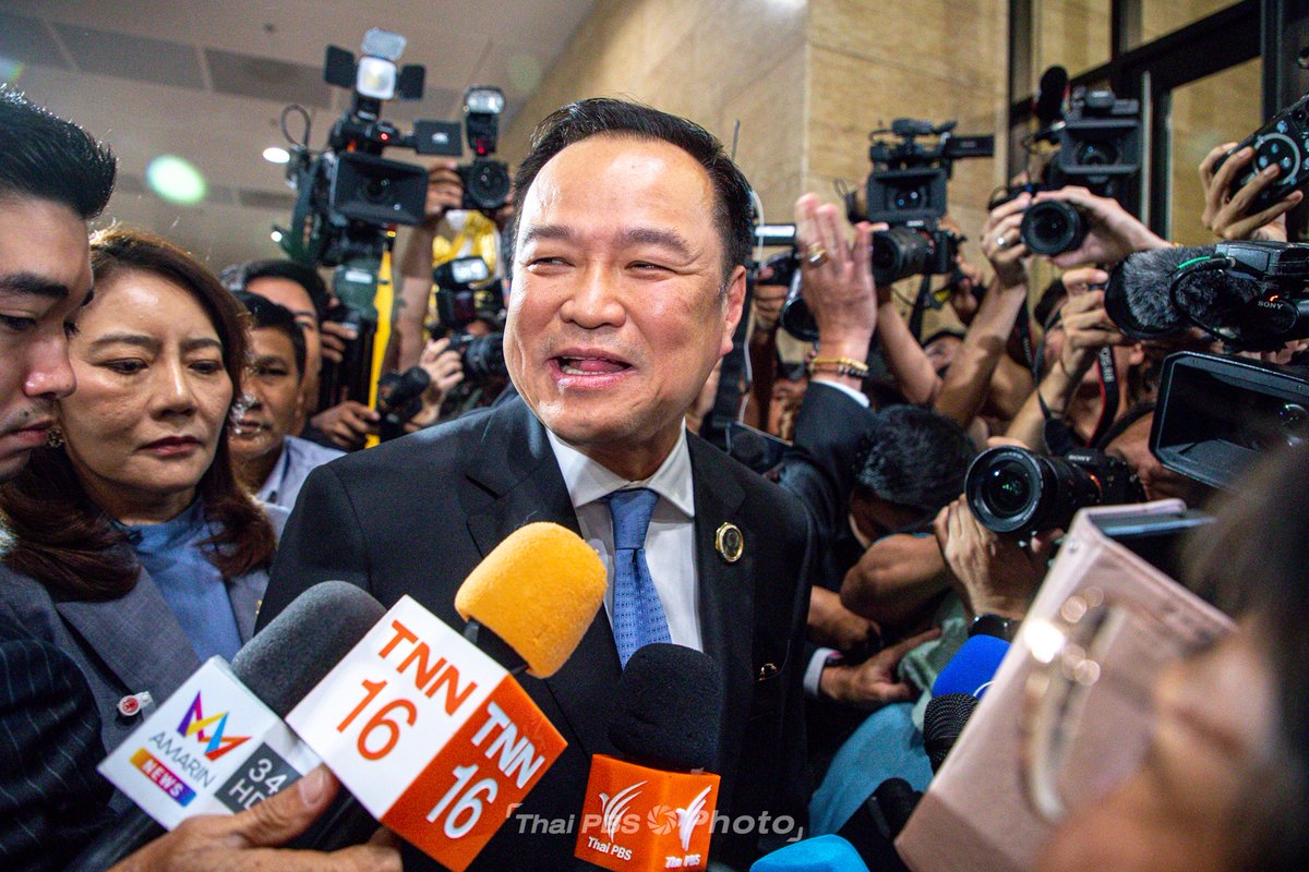 #BREAKING: ANUTIN CHARNVIRAKUL BECOMES THAILAND's 32nd PRIME MINISTER

The <a href="/bhumjaithai_TH/">พรรคภูมิใจไทย</a> leader has secured a majority, as parliament is still casting votes. He will lead an interim minority govt, pledging to <a href="/PPLEThai/">พรรคประชาชน - People's Party</a> to call for snap elections within 4 months in office.
