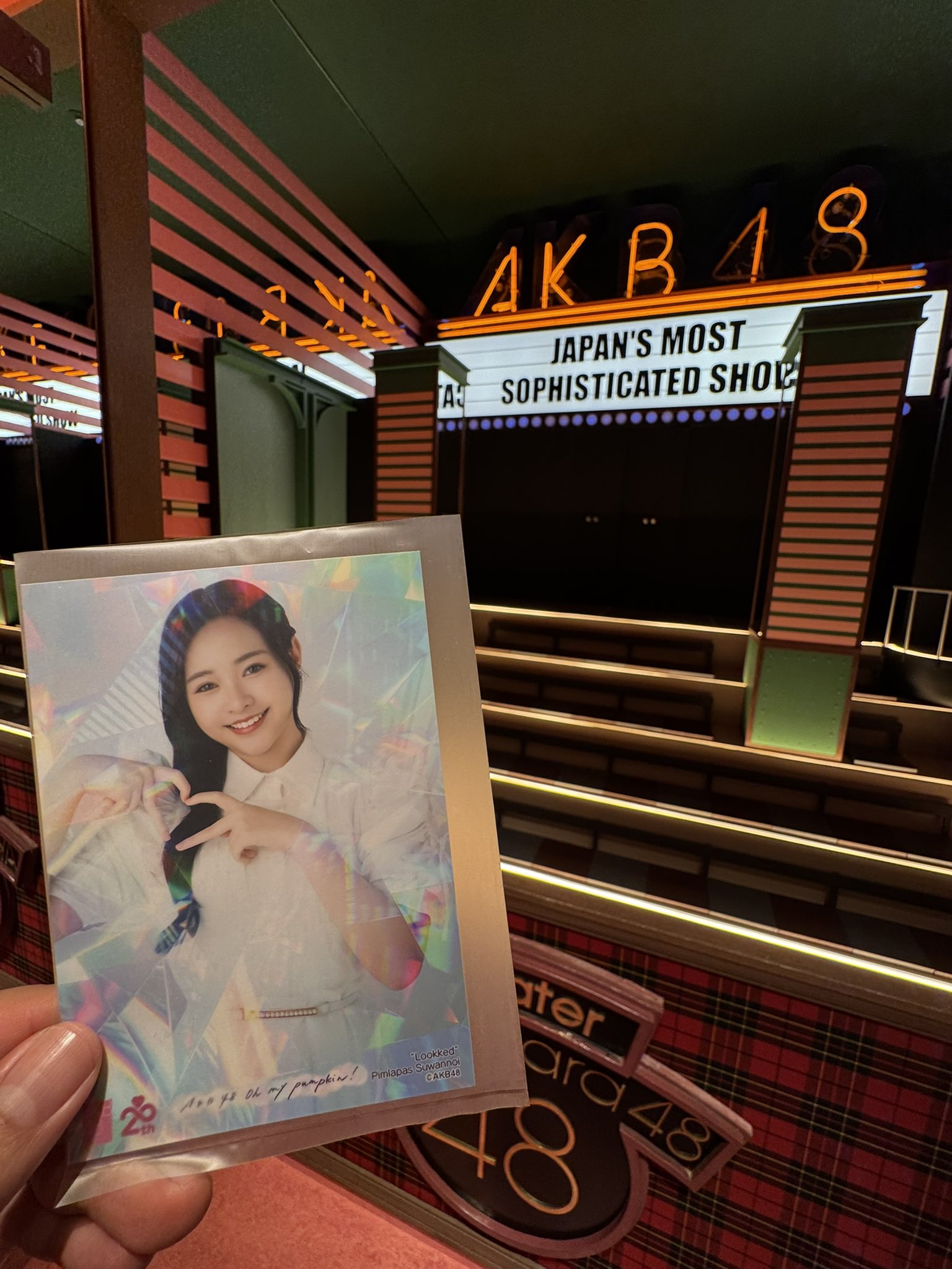 MarjYokoyama@AKB48~OhmyPumpkinHandshake~横浜~9/7 on X: 