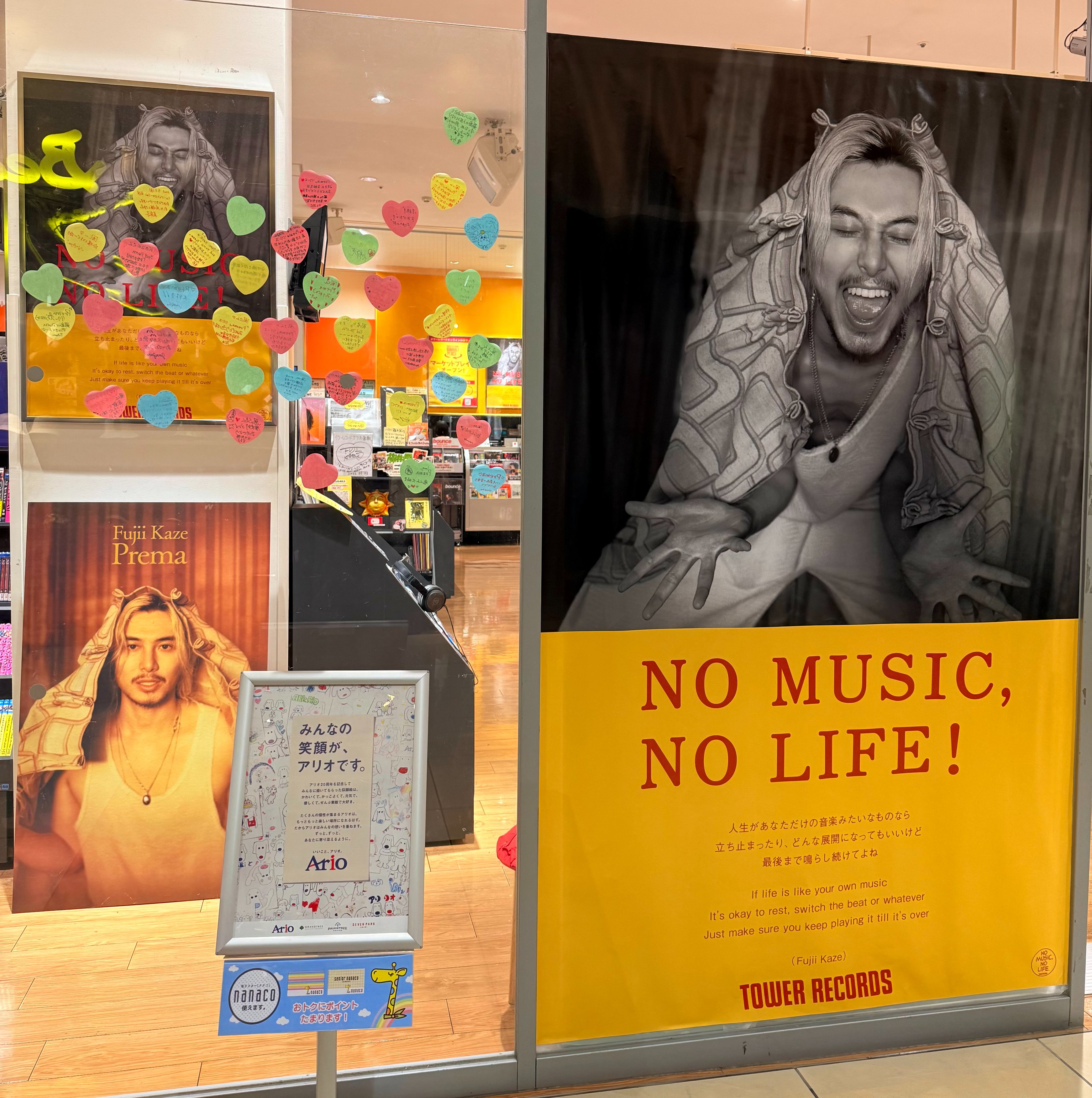 NO MUSIC NO LIFE ポスター　カーリングシトーンズ NO MUSIC NO LIFE ポスター カーリングシトーンズ NO MUSIC NO