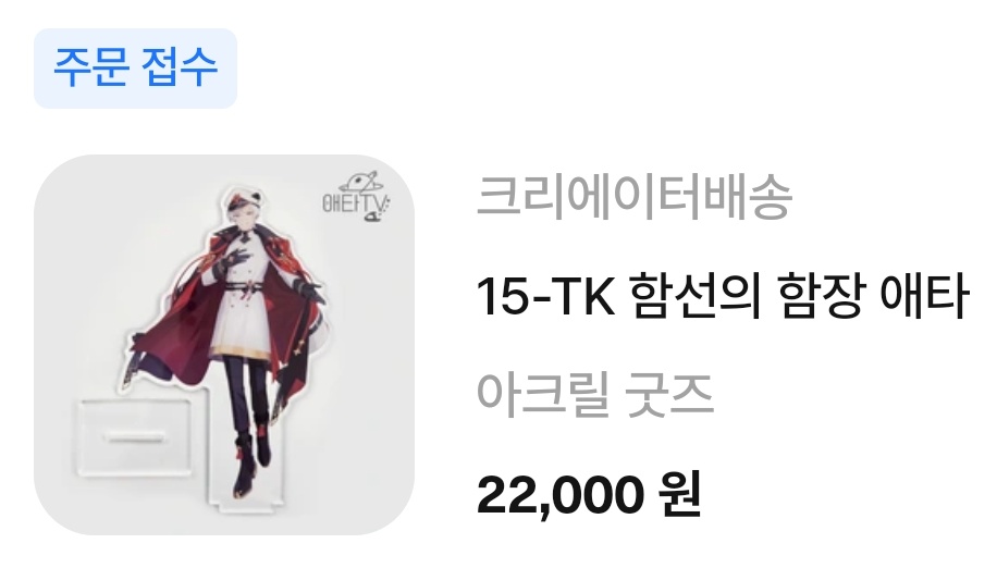 저희집으로오시와요....❤️