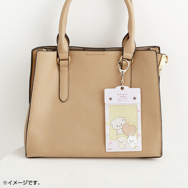 公式】サンエックスネットショップ on X