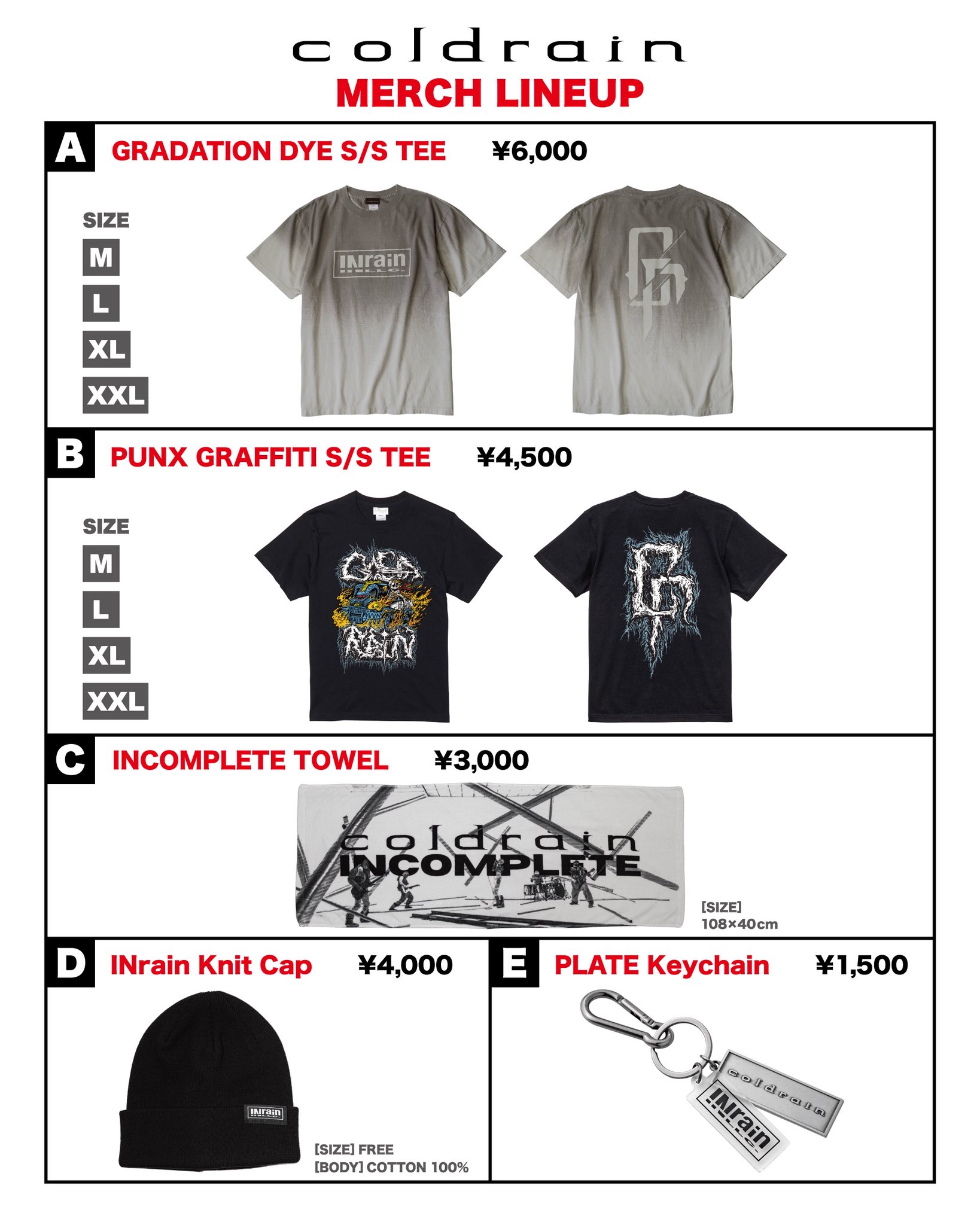 coldrain Tシャツ Lサイズ INRAIN AMECOMI セット