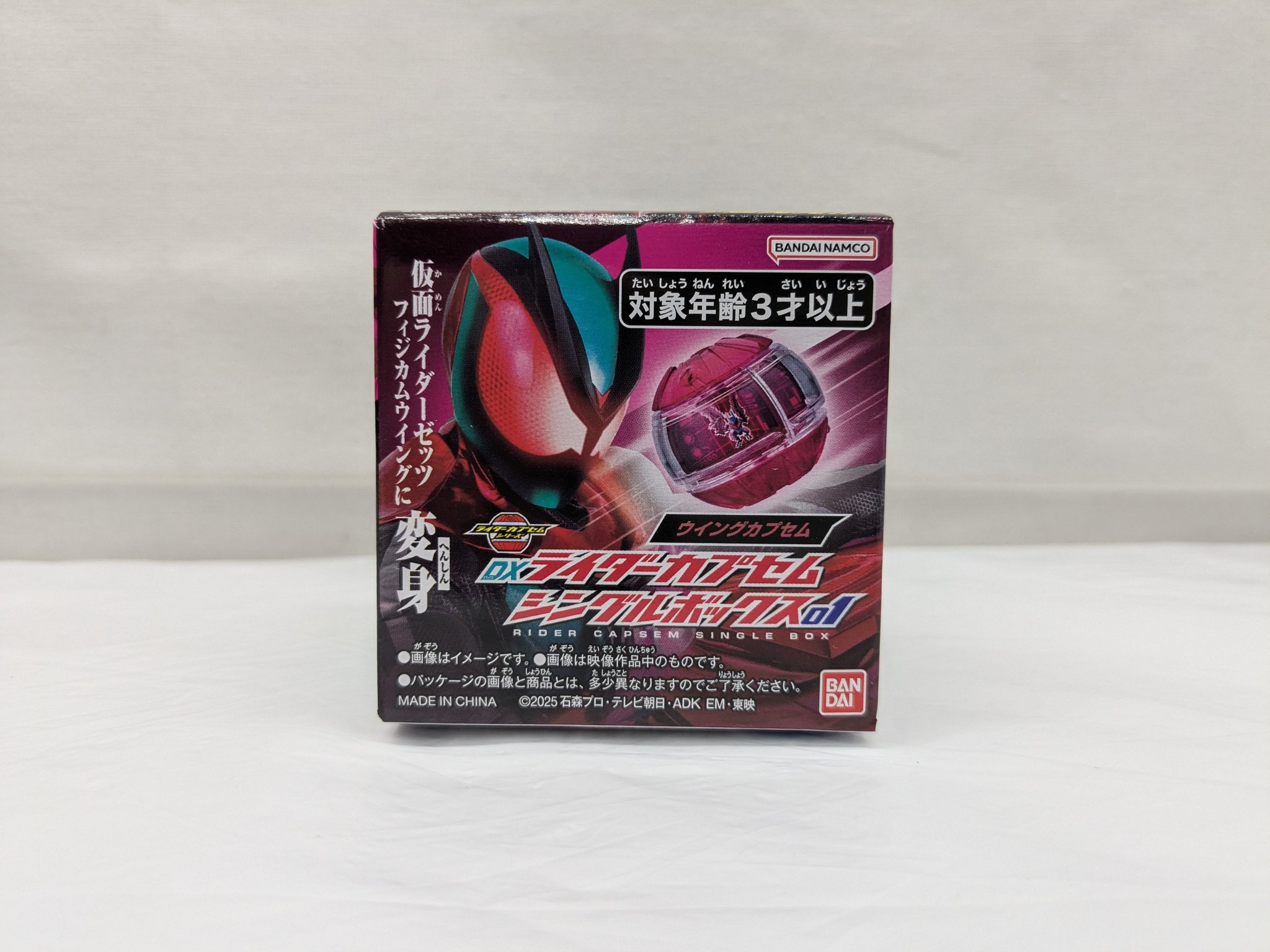 ティッ　セット♡ モンポケ オーガニック小物ギフトセット ｜【公式】ポケモン