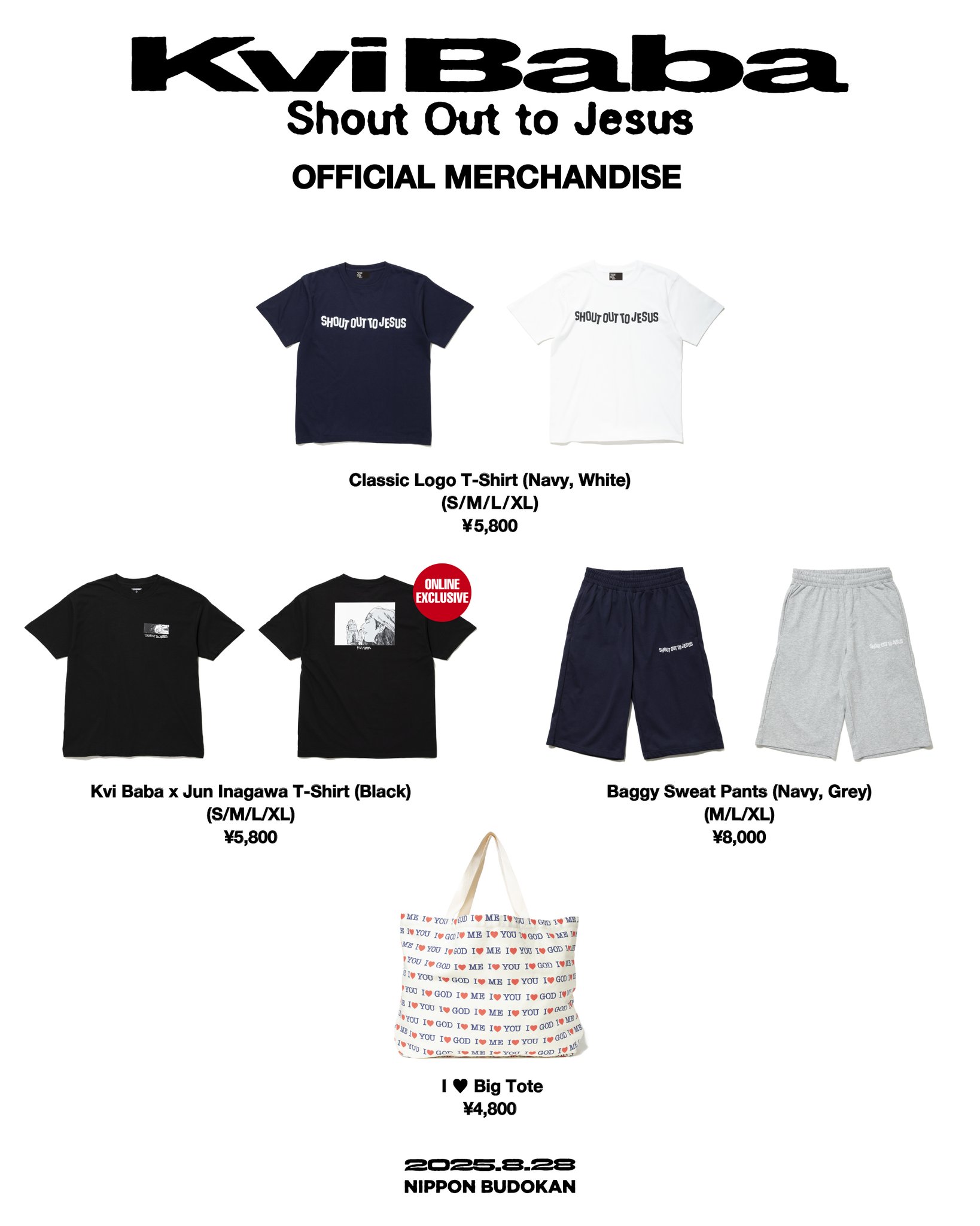 Kvi Baba 武道館限定 Shout Out to Jesus Tシャツ Kvi Baba 武道館限定 Shout Out to Jesus Tシャツ - メルカリ