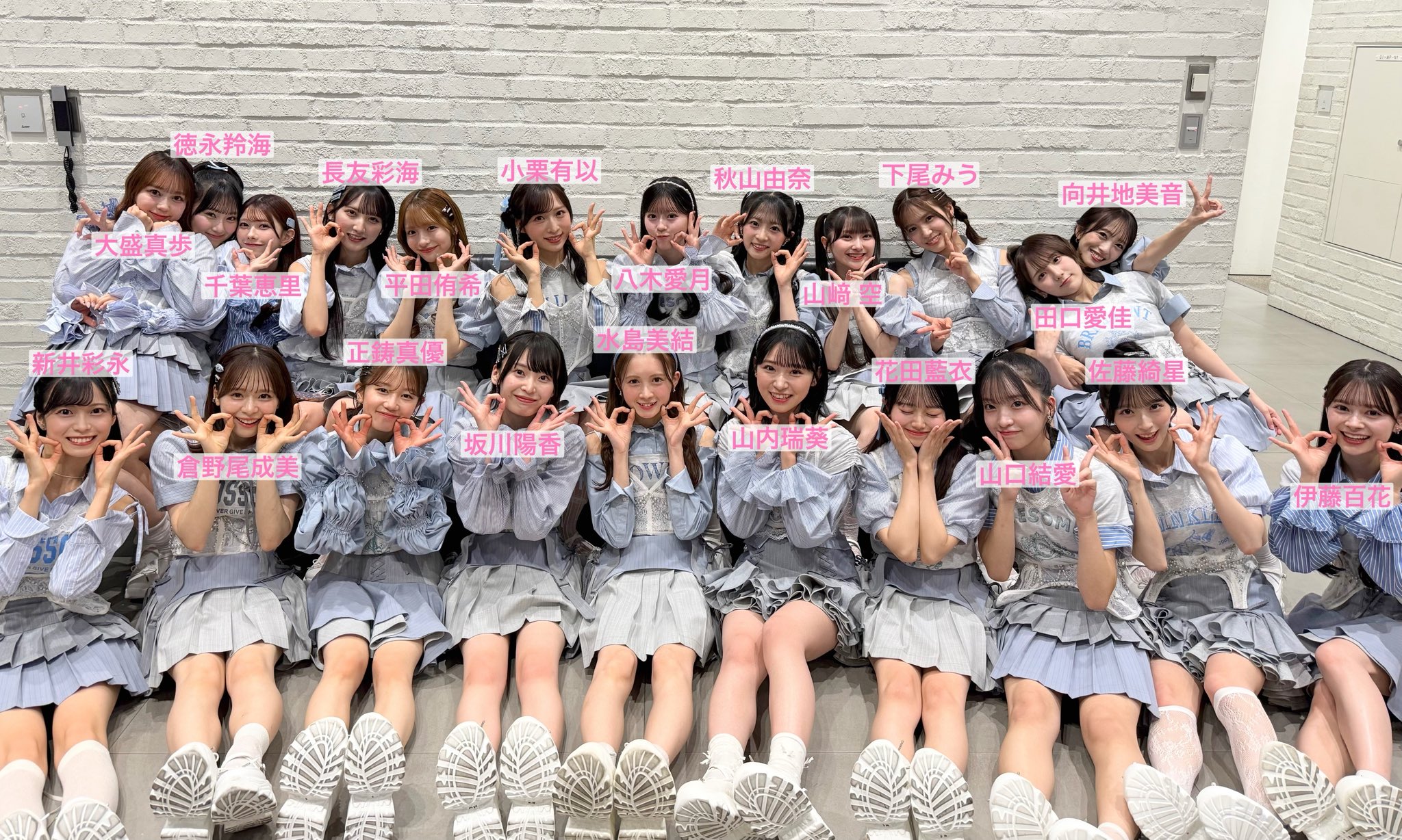 AKBグループ トレタイ 2016.6.5 生写真 AKBグループ トレタイ 2016.6.5 生写真 AKB48 - Search / X